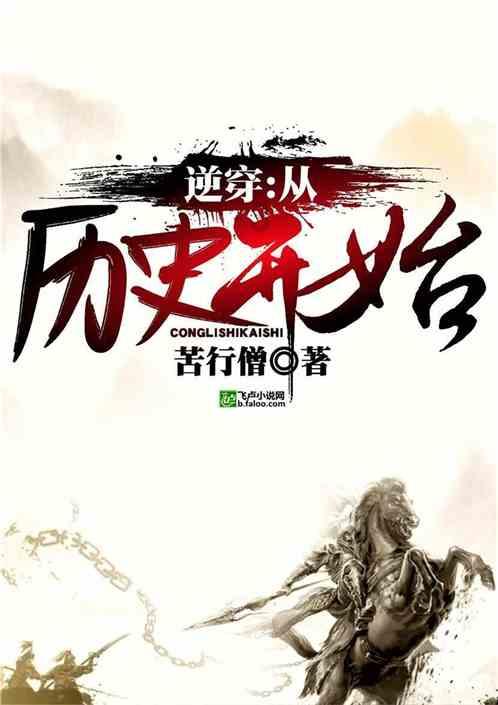 妥甸镇温情调解护亲情