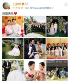 职场中新人表现是要唯唯是诺还是不卑不亢？