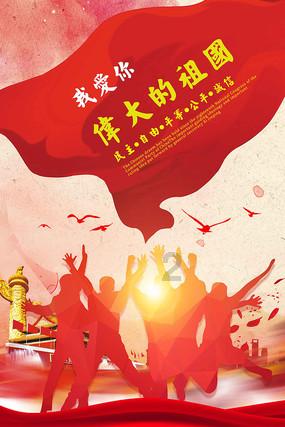宝爸的坐月子日记:我如何成为妻子坐月子中的超级英雄?