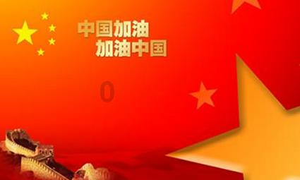 一线采风 | 小朋友、大朋友，“蓝朋友”的安全知识礼包到了！