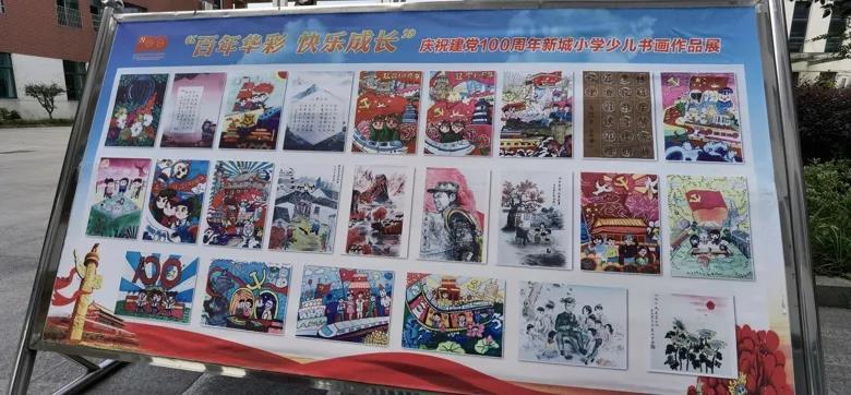 但是给人们带来了好处这句话是病句吗? - 文化百科官方网站