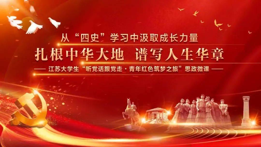《我给两会捎个信》邀您一起来参与