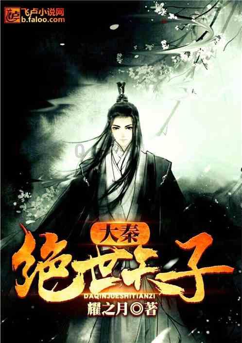 突然被辞退该怎么办？游戏画面
